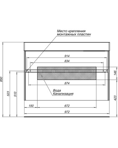 Тумба с раковиной Aquanet Бруклин 100 212599 подвесная Белая