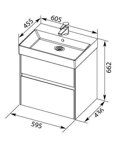 Тумба с раковиной Aquanet Бруклин 60 212596 подвесная Белая
