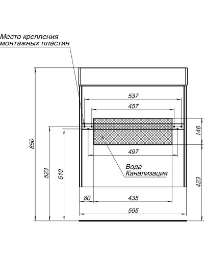 Тумба с раковиной Aquanet Бруклин 60 212596 подвесная Белая