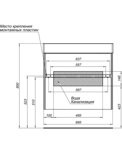 Тумба с раковиной Aquanet Бруклин 70 212597 подвесная Белая