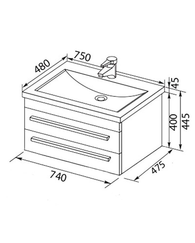 Тумба с раковиной Aquanet Верона 75 212868 подвесная Белая