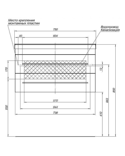 Тумба с раковиной Aquanet Верона 75 212868 подвесная Белая