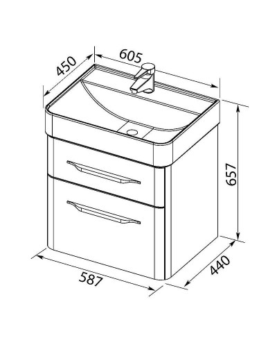 Тумба с раковиной Aquanet Виченца 60 212665 Белая