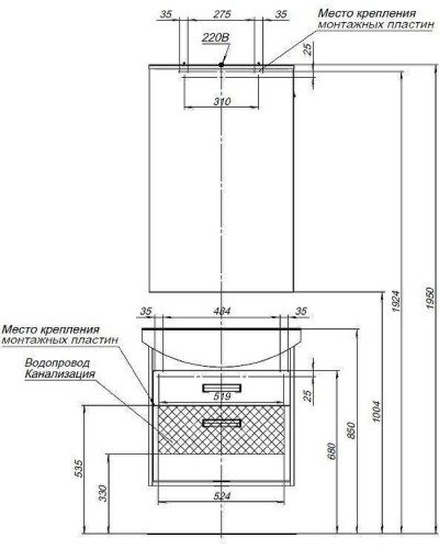 Тумба с раковиной Aquanet Грейс 65 212652 подвесная Дуб кантенбери Белая