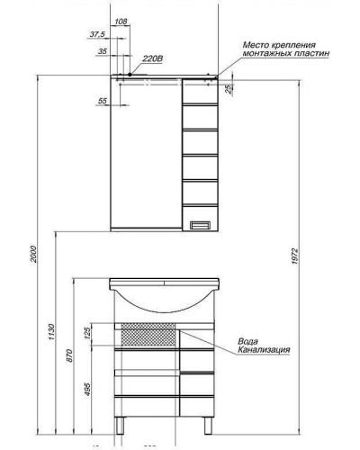 Тумба с раковиной Aquanet Доминика 60 212754 Белая