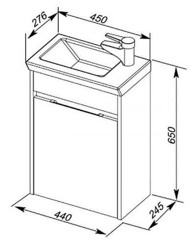 Тумба с раковиной Aquanet Дувр 45 213041 подвесная Белая