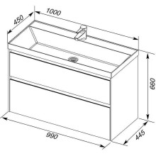 Тумба под раковину Aquanet Гласс 100 235664 подвесная Белая