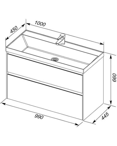 Тумба под раковину Aquanet Гласс 100 235664 подвесная Белая