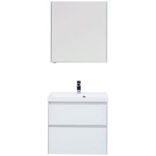 Тумба под раковину Aquanet Гласс 70 206700 подвесной Белая