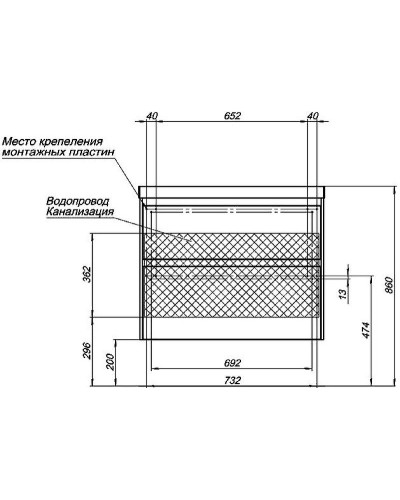 Тумба под раковину Aquanet Гласс 80 238361 подвесной Белая