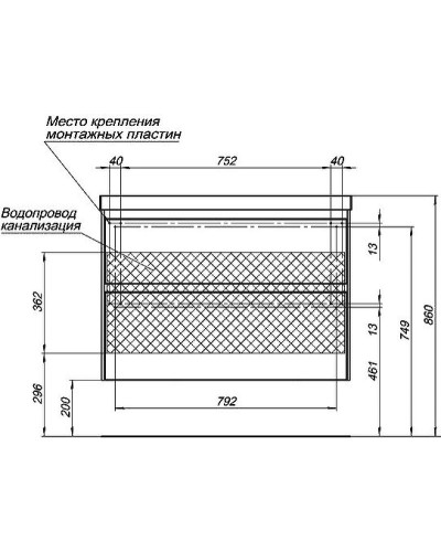 Тумба под раковину Aquanet Гласс 90 196960 подвесной Белая