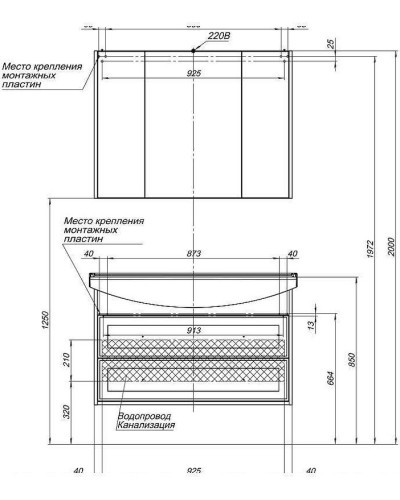 Тумба под раковину Aquanet Остин 105 201731 подвесная Белый глянец Дуб кантербери
