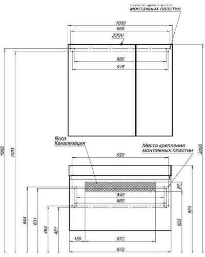 Тумба с раковиной Aquanet Йорк 100 212594 подвесная Белый глянец