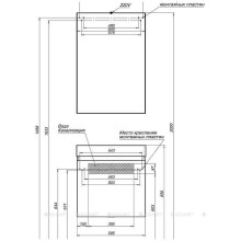 Тумба с раковиной Aquanet Йорк 60 212591 подвесная Белый глянец