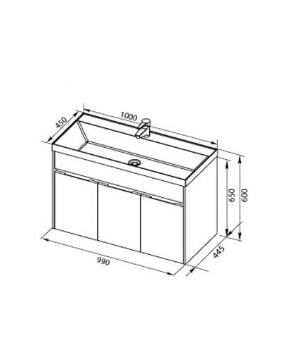 Тумба с раковиной Aquanet Латина 100 212837 подвесная Белая