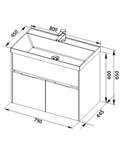 Тумба с раковиной Aquanet Латина 80 212836 подвесная Белая
