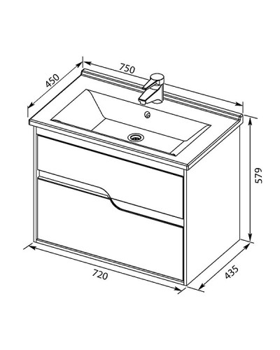 Тумба с раковиной Aquanet Модена 75 212662 подвесная Белый глянец