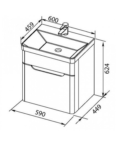 Тумба с раковиной Aquanet София 60 212586 подвесная Белый глянец