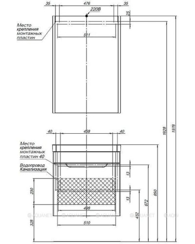 Тумба с раковиной Aquanet София 60 212586 подвесная Белый глянец