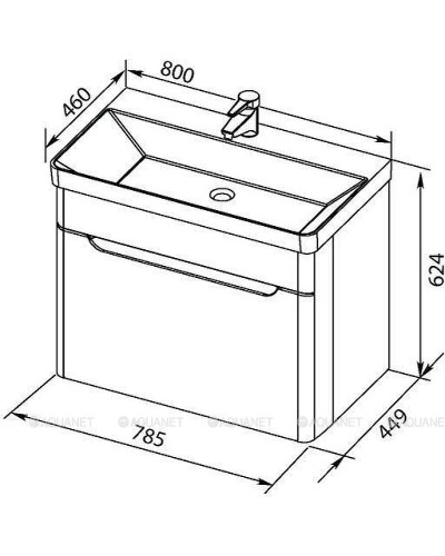 Тумба с раковиной Aquanet София 80 212587 подвесная Белый глянец