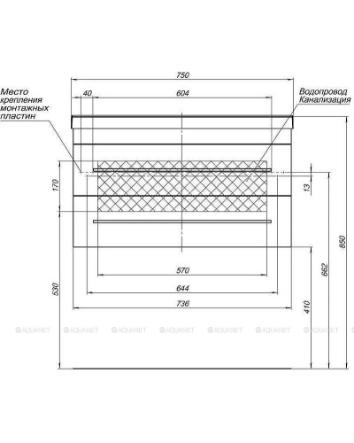 Тумба с раковиной Aquanet Нота 75 212796 подвесная Белая