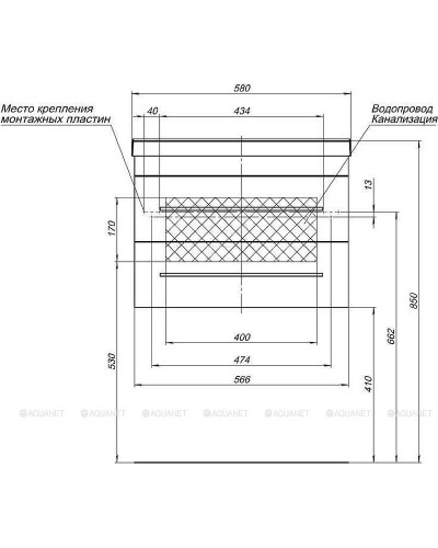 Тумба с раковиной Aquanet Нота 58 212800 подвесная Белая