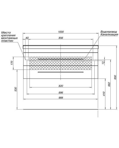 Тумба с раковиной Aquanet Нота 100 212860 подвесная Белая