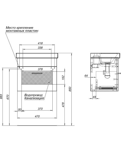 Тумба под раковину Aquanet Нота 50 246955 подвесная Белая