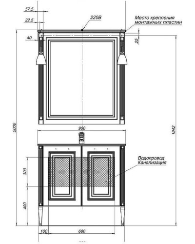 Тумба с раковиной Aquanet Паола 90 213016 Белая