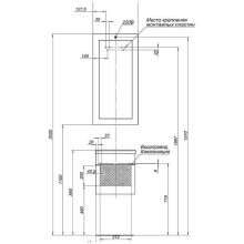 Тумба под раковину Aquanet Нота 40 159137 подвесная Белая