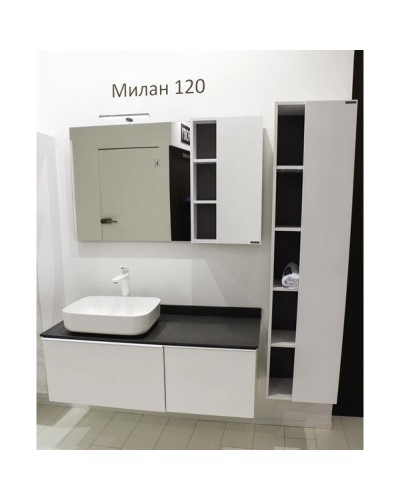 Тумба с раковиной белый глянец 120 см Comforty Милан 0000004023