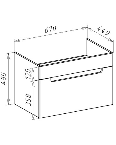 Тумба под раковину Bellezza Грейс 70 4630811190476 подвесная Дуб светлый