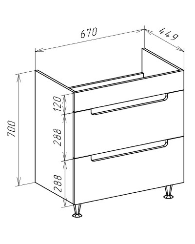 Тумба под раковину Bellezza Грейс 70 4630811110016 Белая