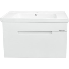 Тумба под раковину Bellezza Грейс 90 4630815190014 подвесная Белая