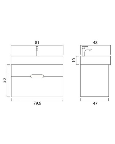 Тумба под раковину Creto Malibu 80 7-1078W подвесная Белая
