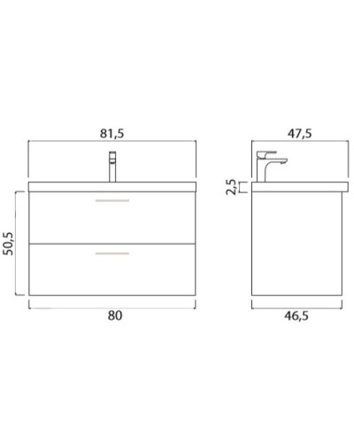 Тумба под раковину Creto Ares 80 10-1113W подвесная Белая