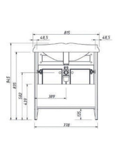 Тумба под раковину Creto Vetra 80 15-800CHW Белая