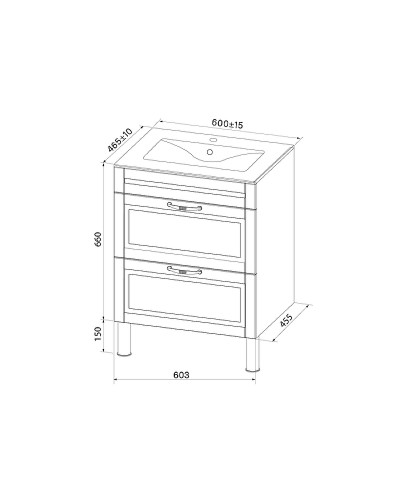 Тумба с раковиной Iddis Oxford 60 OXF60W0i95K Белая