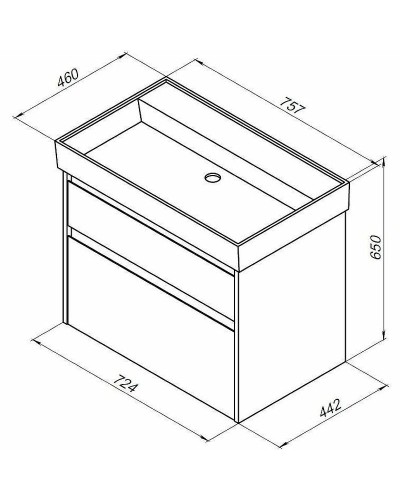 Тумба с раковиной Aquanet Nova Lite 75 245245 подвесная Дуб рошелье