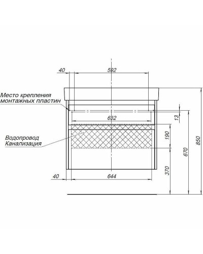 Тумба с раковиной Aquanet Nova Lite 75 245245 подвесная Дуб рошелье