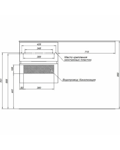 Тумба с раковиной Aquanet Алвита 120 L 243777 подвесная Серый антрацит