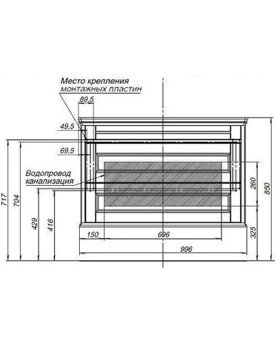 Тумба с раковиной Aquanet Бостон 100 260666 подвесная Белый матовый
