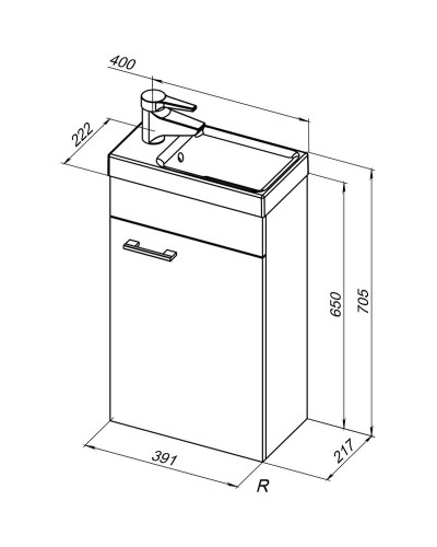 Тумба с раковиной Aquanet Нота 40 R 254037 подвесная Белая