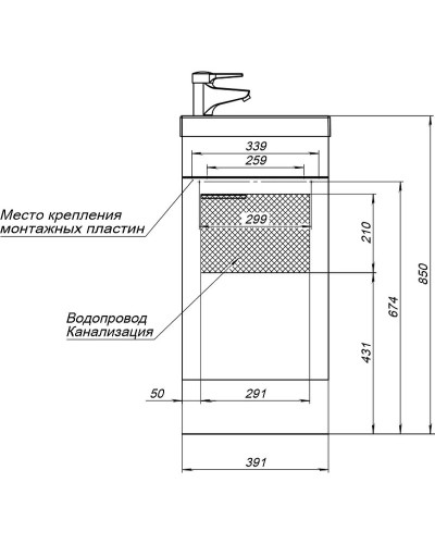 Тумба с раковиной Aquanet Нота 40 L 254044 подвесная Белая