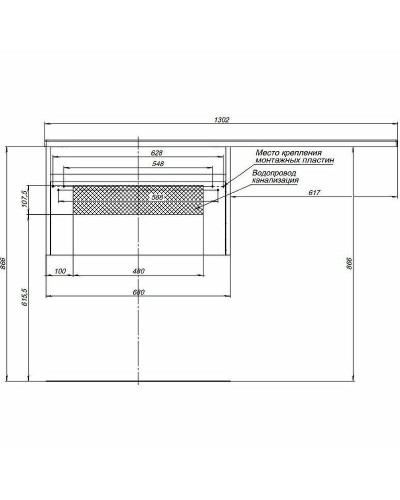 Тумба с раковиной Aquanet Токио 130 L 239217 подвесная Белая
