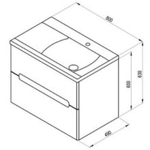 Тумба под раковину Ravak SD Classic II 80 L X000000913 подвесная Капучино Белая