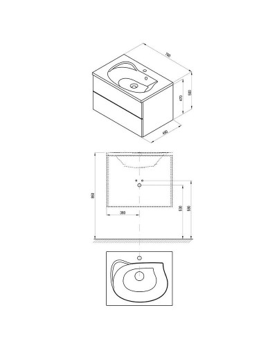 Тумба под раковину Ravak Rosa II 76 X000001293 подвесная Белая