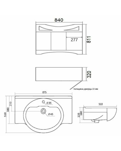 Тумба с раковиной Orange Classic 85 F7-85TU2+RA Тик