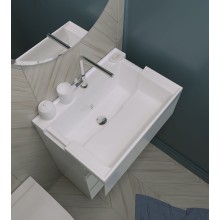 Тумба с раковиной Marka One Bumble 50H У88747 Белая