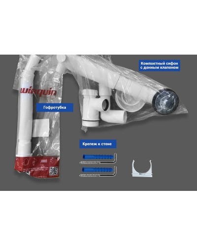 Тумба с раковиной 1MarKa July 50Н У85933 Дуб сонома Белая